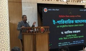 ‘Legal processes have driven all reforms’