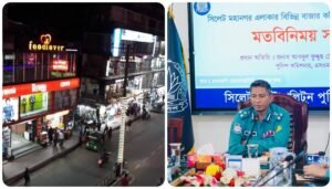 Sylhet to close all commercial outlets after 9:30 pm from Dec 7