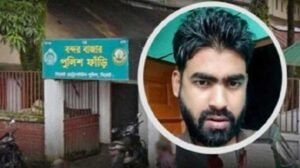 MAN’S CUSTODIAL DEATH: Sylhet court sets Jan 7 for verdict