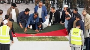 Khaleda Zia laid to eternal rest