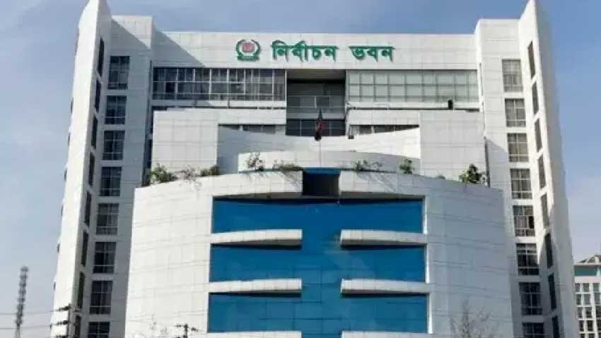 Submission of nomination paper deadline ends at 5PM, 3,114 collected