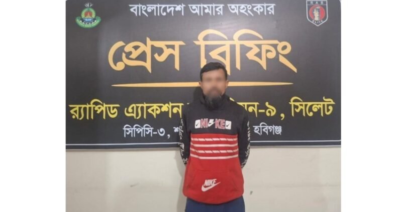 RAB seizes 60 kg of hemp in Habiganj; One held