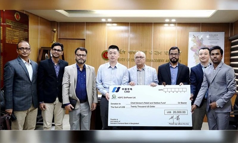 Ministry receives Tk 24 lakh donation to assist floods affected people