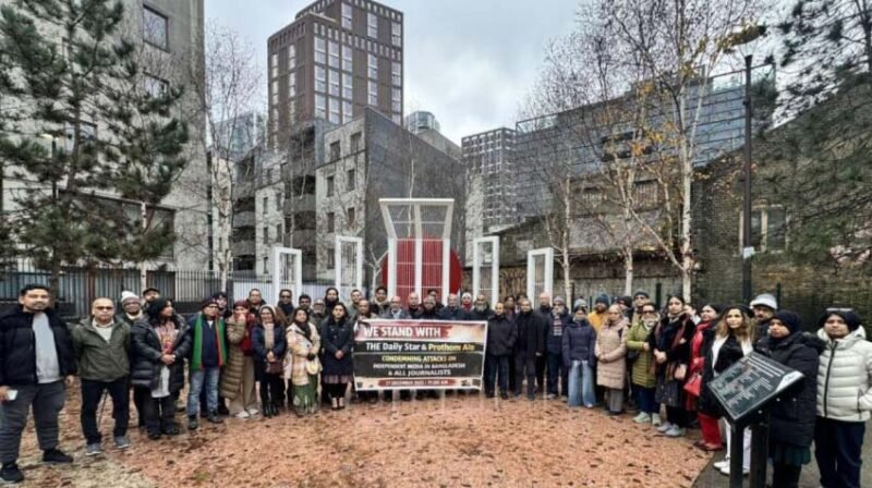 British Bangladeshi journalists in London protest attacks on The Daily Star and Prothom Alo
