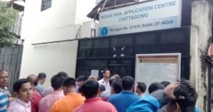 India halts operation at visa centre in Ctg