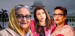 Sheikh Hasina jailed for 5yrs, Rehana for 7yrs, Tulip for 2yrs