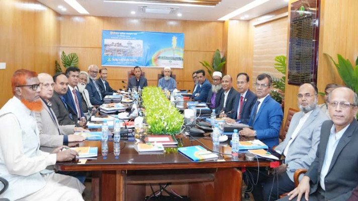 Sylhet Gas Fields holds 43rd AGM