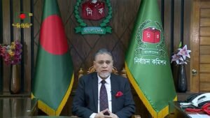 Nat’l election, referendum set for Feb 12; EC announces schedule