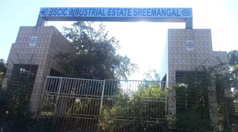 Moulvibazar BSCIC industrial estate turns into safe haven for wildlife