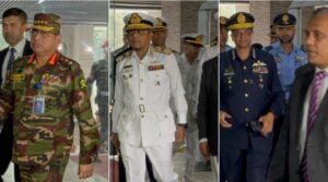 Chiefs of 3 forces meet EC