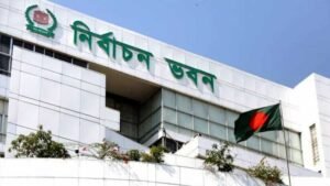 EC directs suspension of all organisational polls till Feb 12