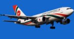 Demand to reinstate Biman’s Manchester–Sylhet route debated in British parliament