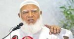 Jamaat ameer pledges justice-based development if in power
