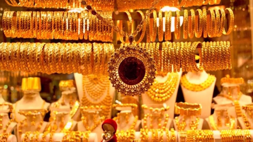 Gold prices break all records