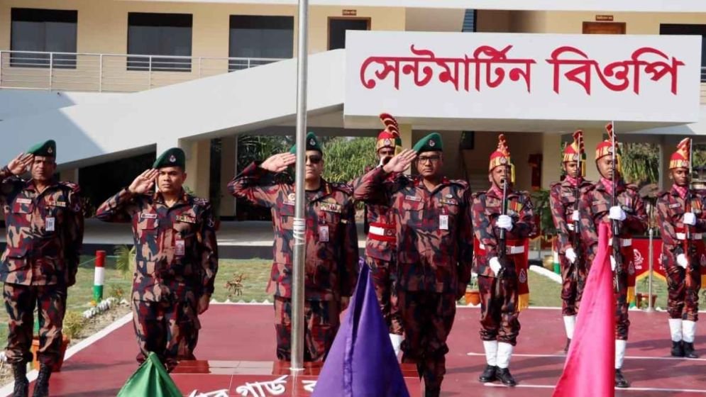 New BGB outposts boost border security in Saint Martin Island and Teknaf