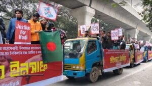 Inqilab Moncho starts ‘March for Insaaf’ from Shahbagh