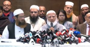 Jamaat allocated 179 seats, NCP 30 in alliance seat-sharing plan
