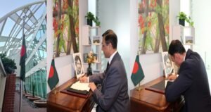 Condolence book opened in Tokyo in memory of Khaleda Zia