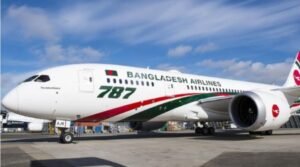 Dhaka-Karachi direct flight from Thursday