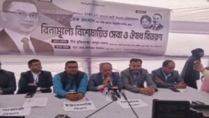 BNP reaffirms commitment to public healthcare