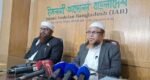 11-party alliance’s seat-sharing plan to be announced soon: Islami Andolan