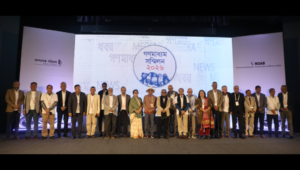 Free, fearless media vital to Bangladesh democracy: Journalists