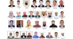 Sylhet candidates count heavily on expat donations, loans for Feb polls