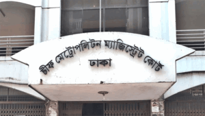 Arrest warrant issued against Hasina, 40 others in two cases