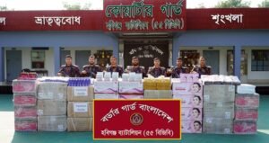Smuggled Indian goods worth Tk 1.5 cr seized in Habiganj
