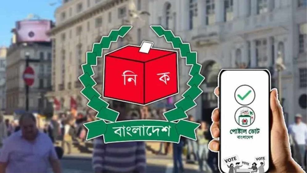 More than 425,000 expatriates cast votes through postal ballot