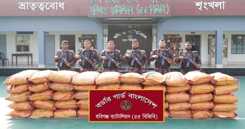 Smuggled goods worth Tk 24.75 lakh seized in Habiganj