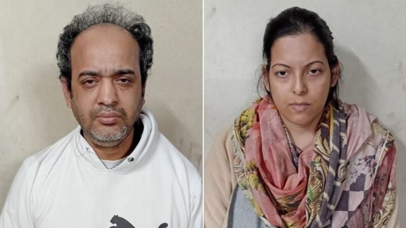 Evaly’s Rassel, Shamima arrested again