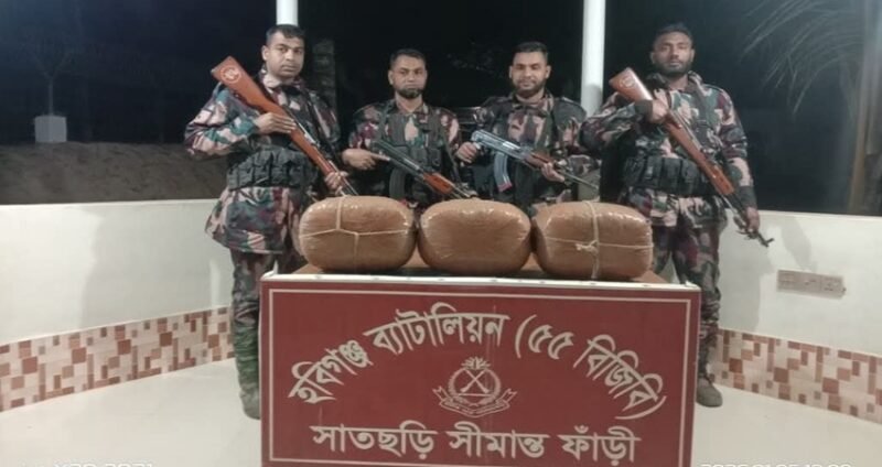 Hemp recovered at Habiganj borderside