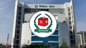 Appeals against rejection of nomination papers open, to be continued till Jan 9