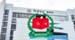 Bangladesh to host 57 election observers from 16 countries