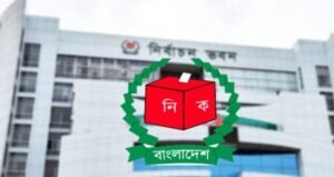 Bangladesh to host 57 election observers from 16 countries