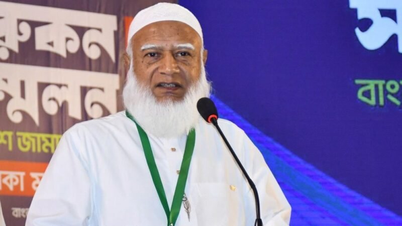Thieves siphoned off Tk28 lakh crore from Bangladesh: Jamaat Ameer