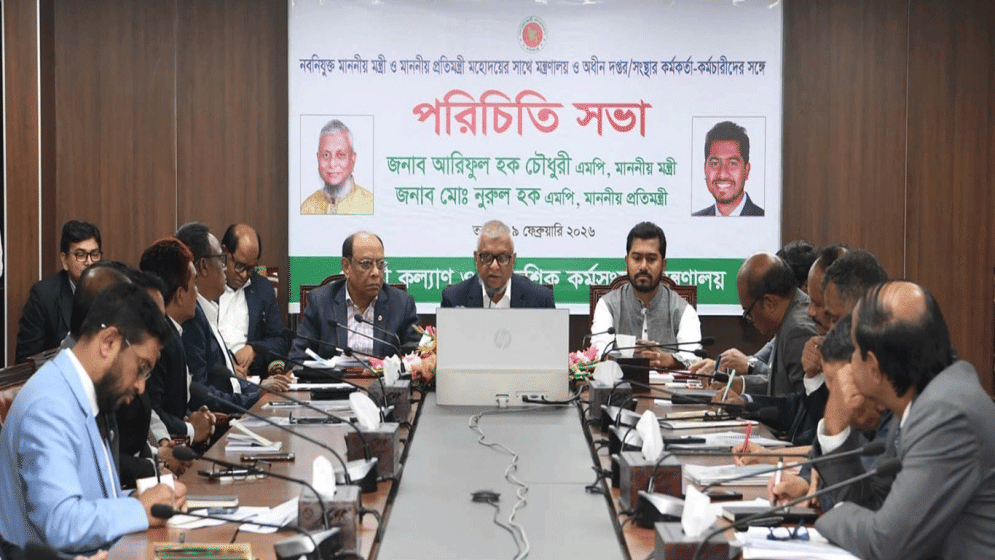 Ariful focuses on teamwork to meet public expectations within first six months