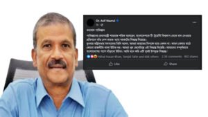 Adviser Asif thanks Pakistan on India match boycott decsion