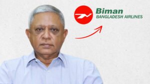 Biman MD, wife jailed over abuse of child domestic worker