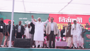 Jamaat ameer criticises governance failures, pledges justice and reform