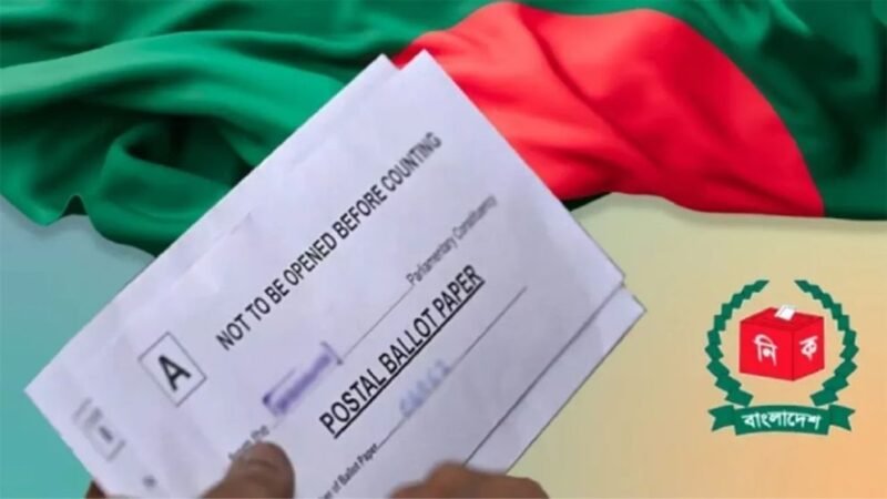 Over 4.81 lakh expatriate postal ballots arrive