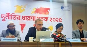 Bangladesh ranks 13th among most corrupt countries