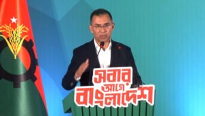 BNP manifesto pledges justice, reform and prosperous Bangladesh