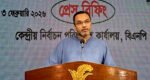 BNP claims disinformation campaign against Tarique Rahman