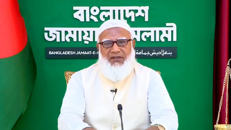 Jamaat chief pledges new political order, nat’l reforms