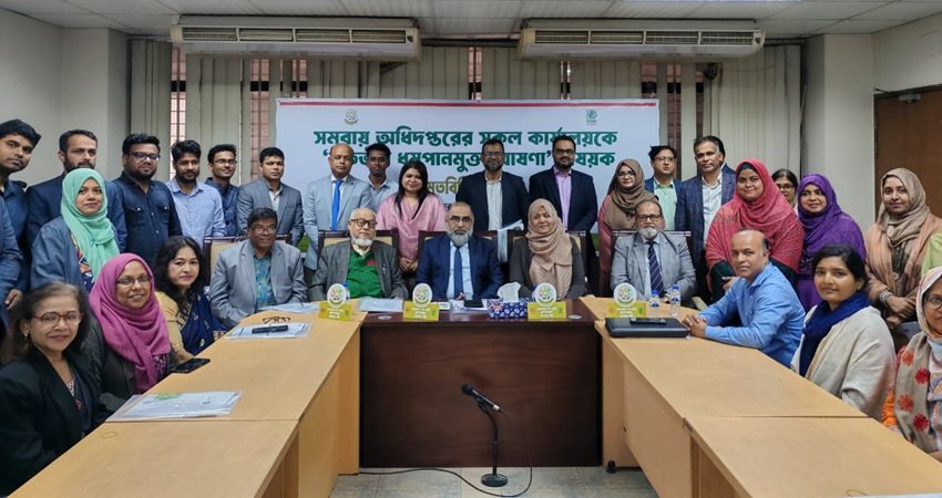 Department of Cooperatives declared 100% smoke and tobacco-free