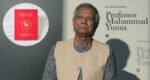 Dr Yunus hands over diplomatic passport