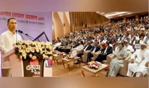 ‘State honors distinguished individuals for its own need’