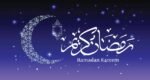 Ramadan likely to begin on Feb 19